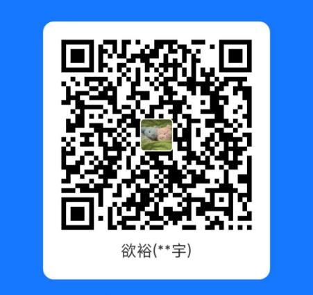 alipay